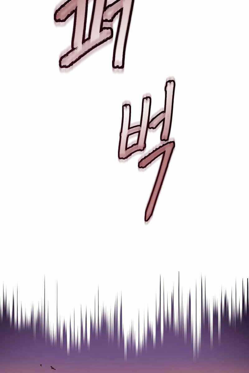 Chương 47 - Trang 65