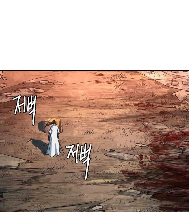 Chương 52 - Trang 37