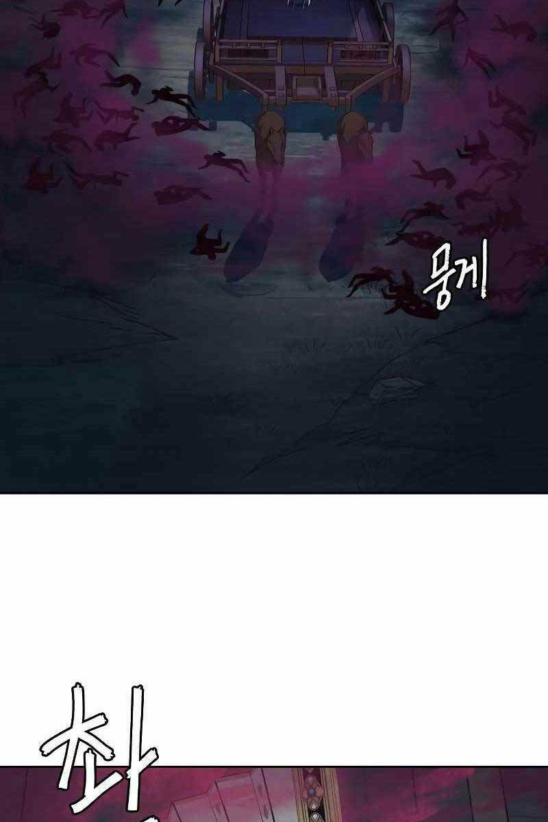 Chương 53 - Trang 87