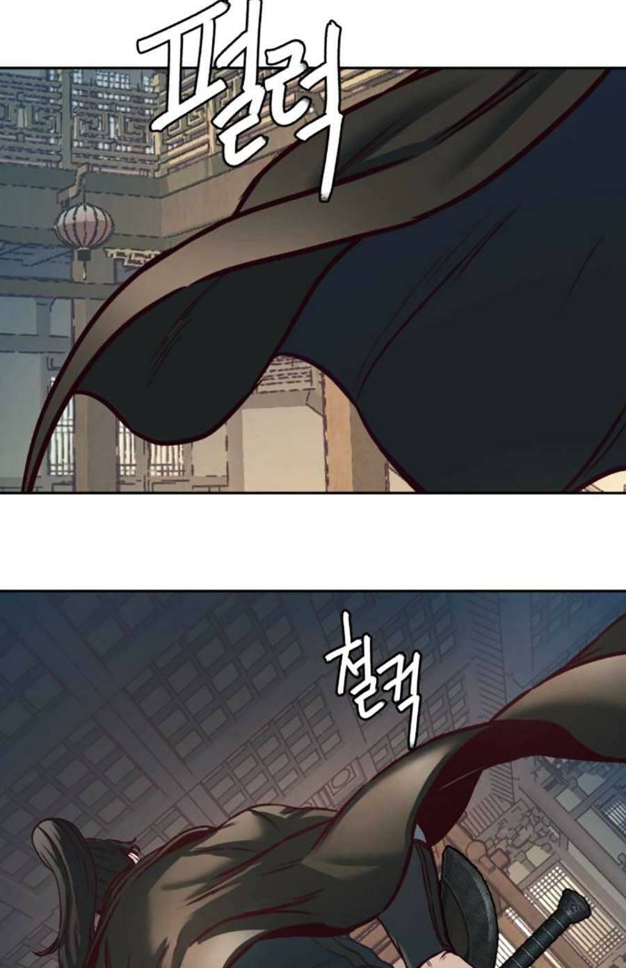 Chương 74 - Trang 17