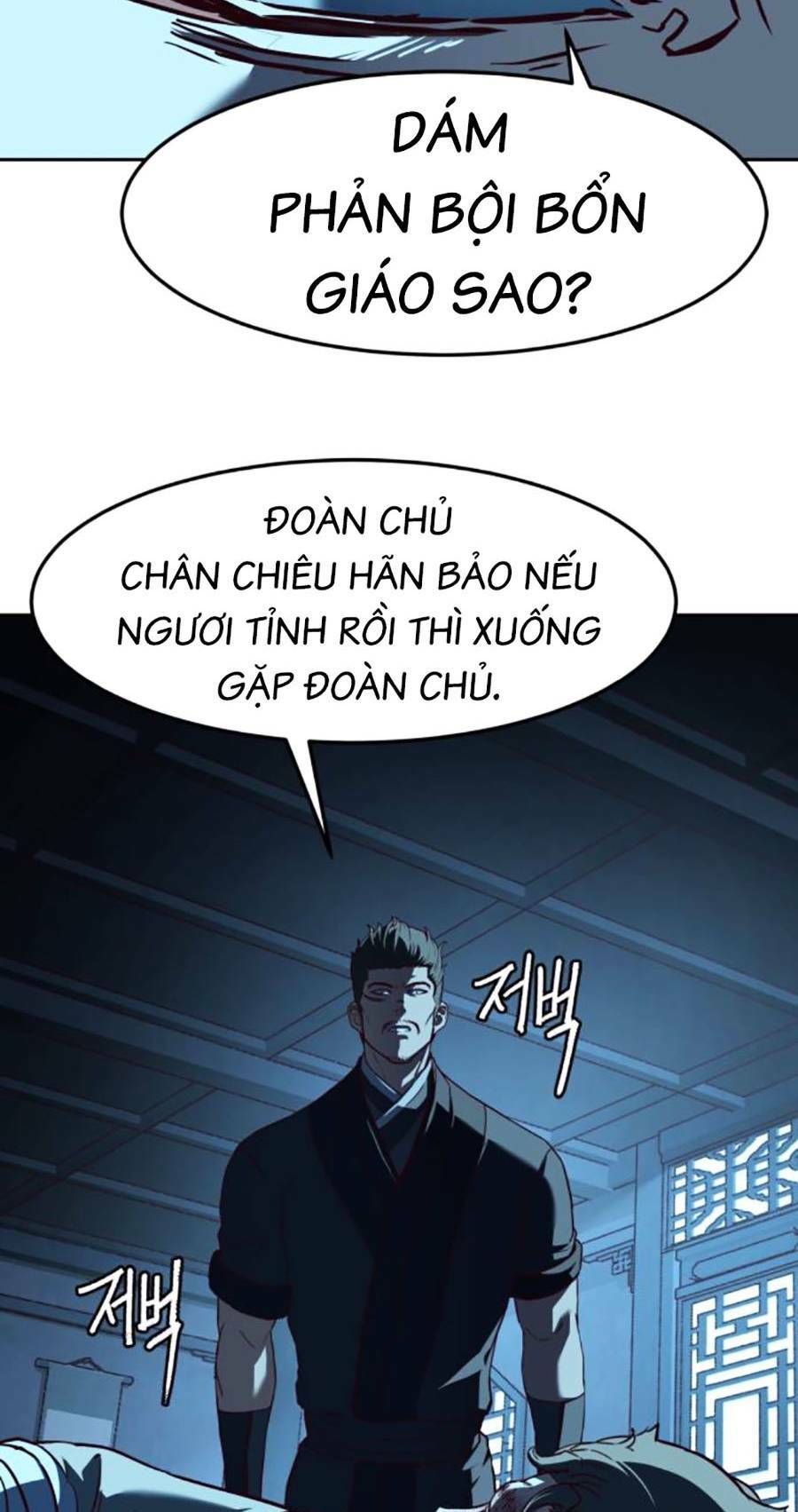 Chương 79 - Trang 51