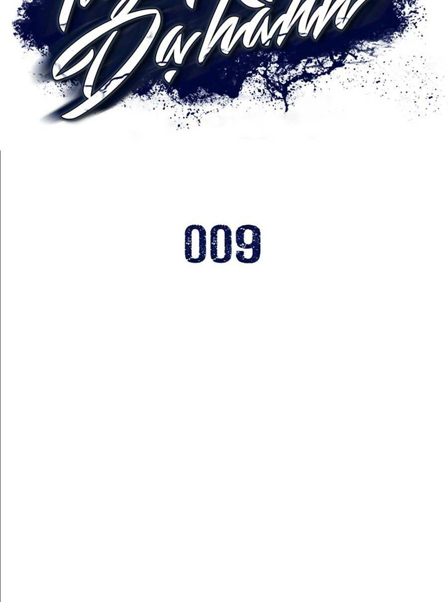 Chương 9 - Trang 4