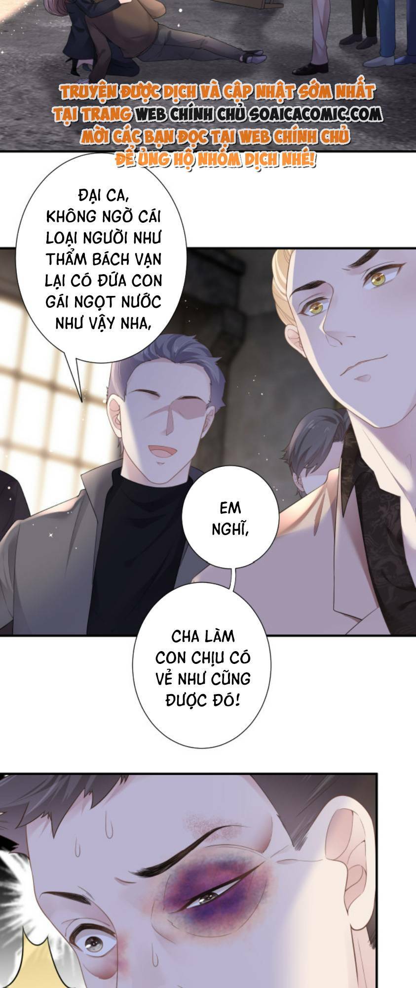Chương 1 - Trang 7