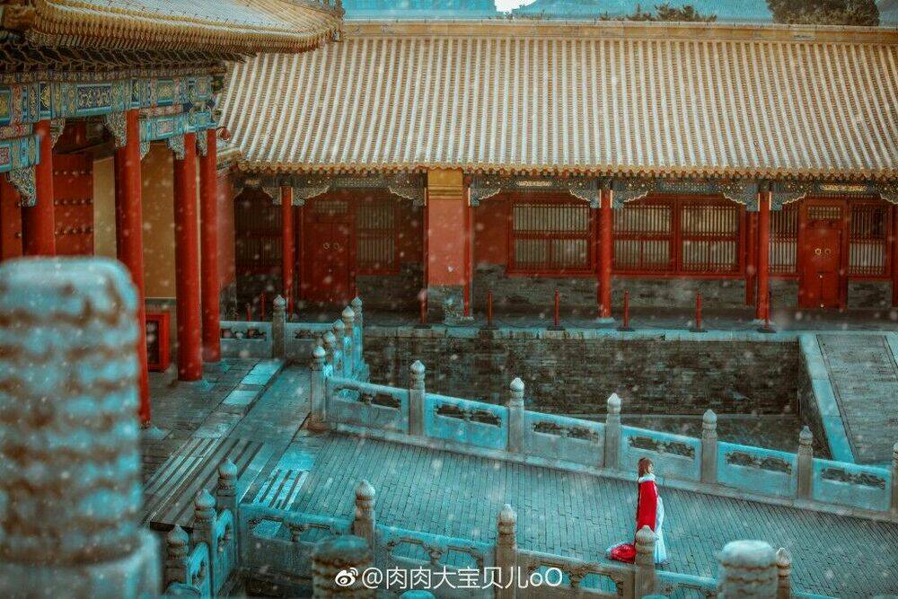 Chương 430 - Trang 5