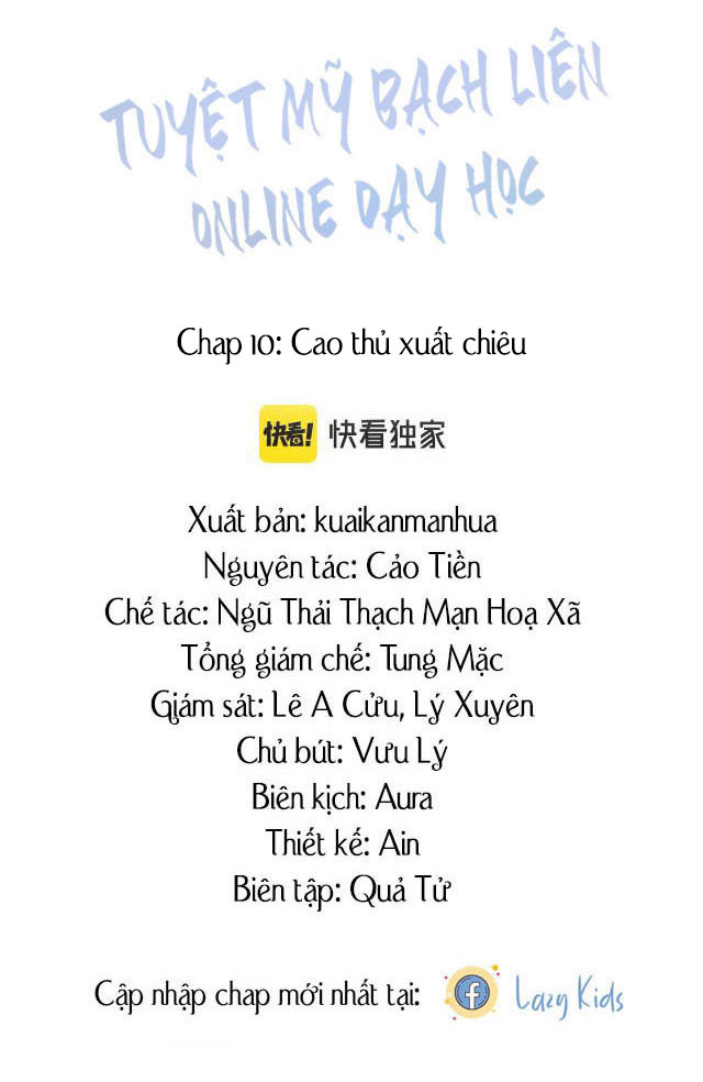 Chương 10 - Trang 3