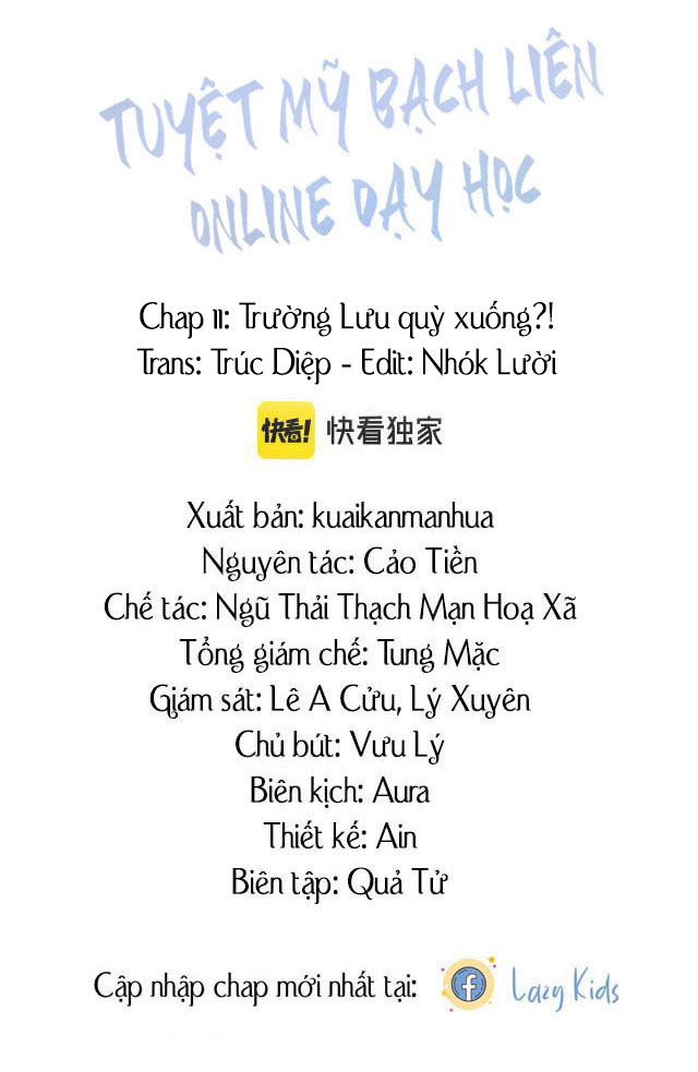 Chương 11 - Trang 3