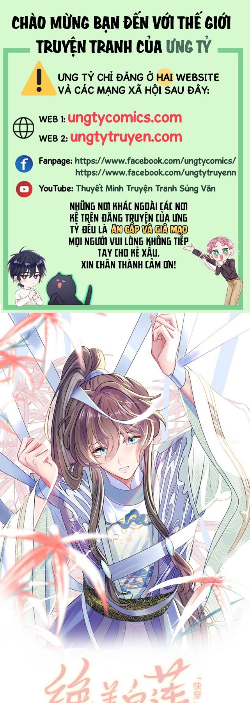 Chương 117 - Trang 2