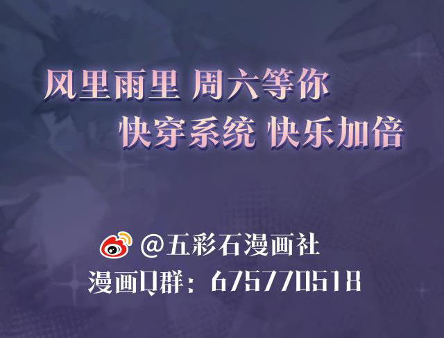 Chương 12 - Trang 52