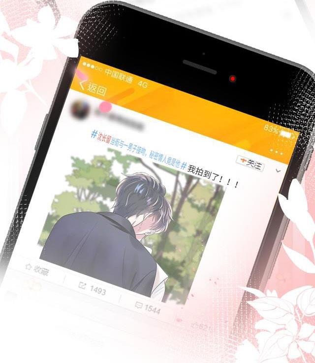 Chương 13 - Trang 22