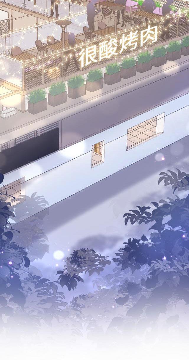 Chương 14 - Trang 11