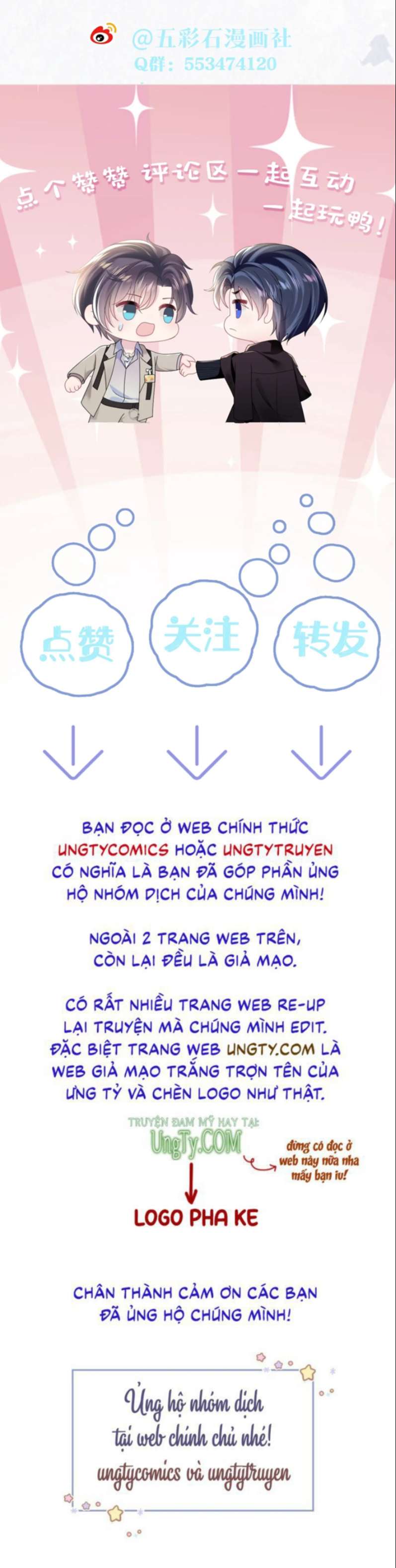 Chương 142 - Trang 33