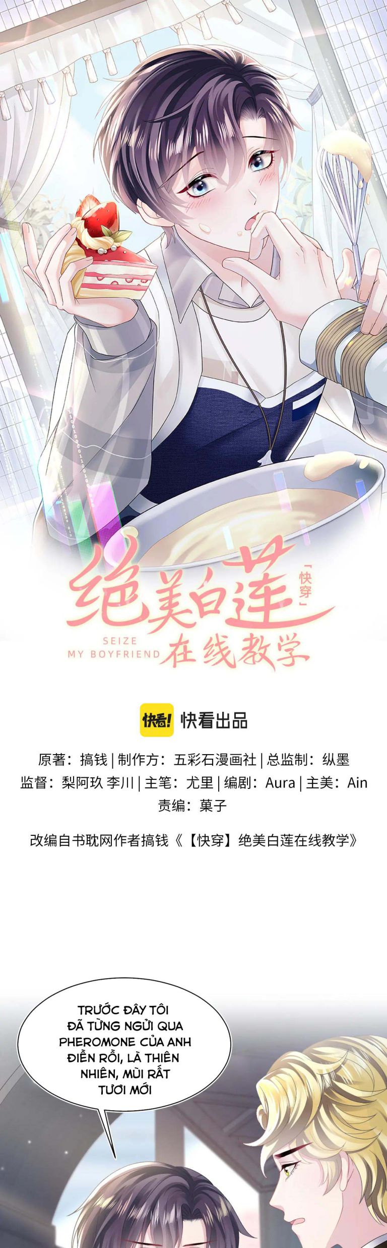 Chương 148 - Trang 3