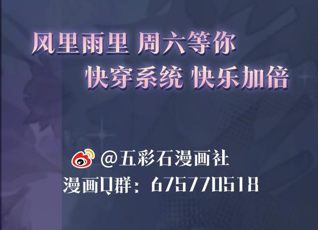 Chương 15.5 - Trang 25