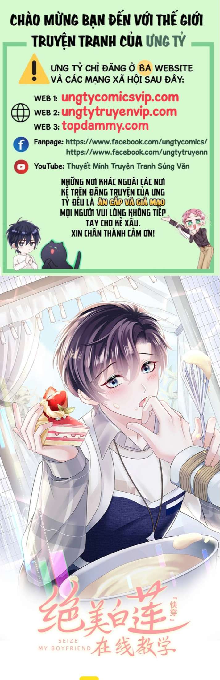 Chương 155 - Trang 2