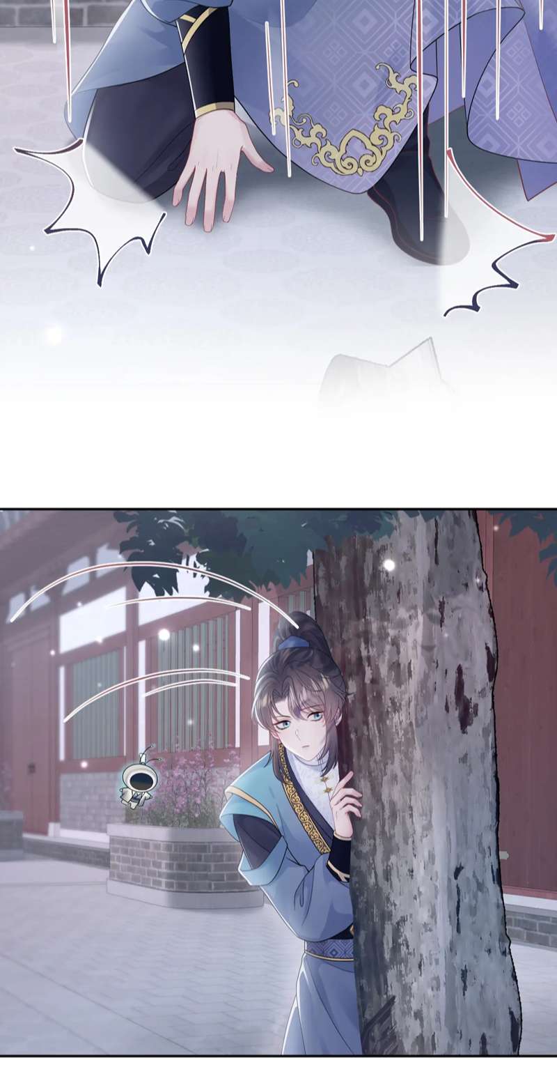 Chương 174 - Trang 25