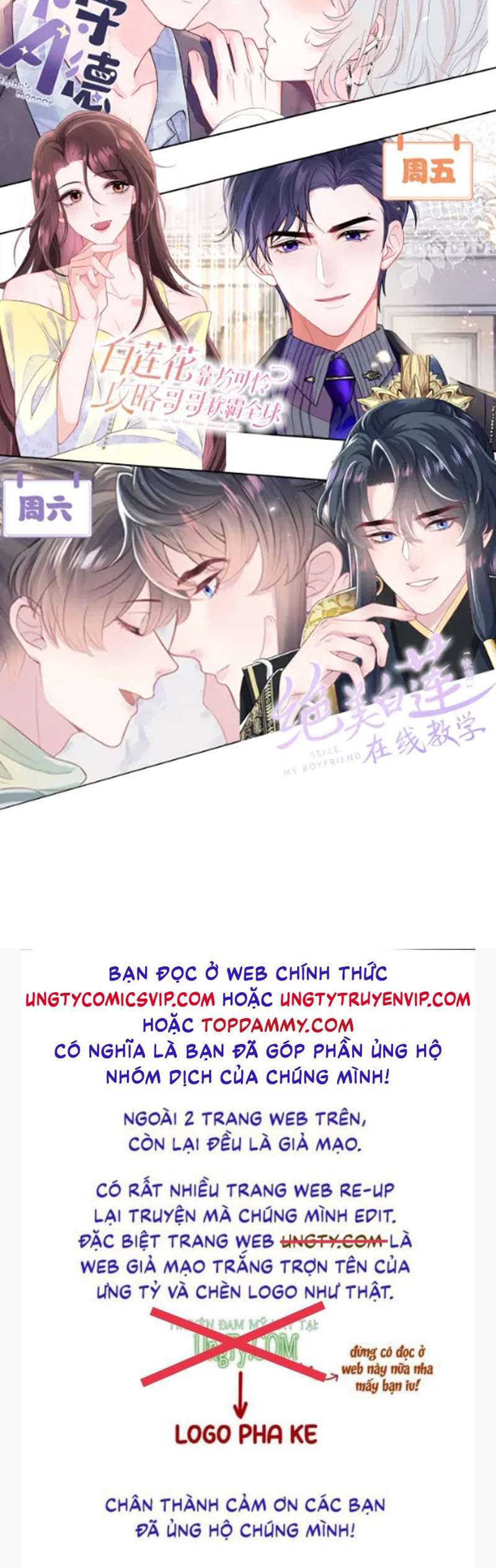 Chương 174 - Trang 48
