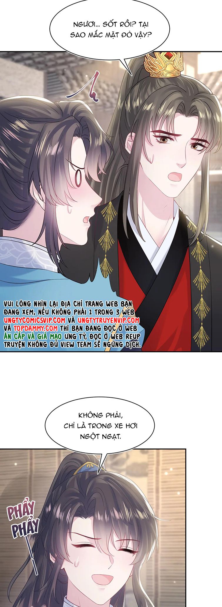 Chương 181 - Trang 17