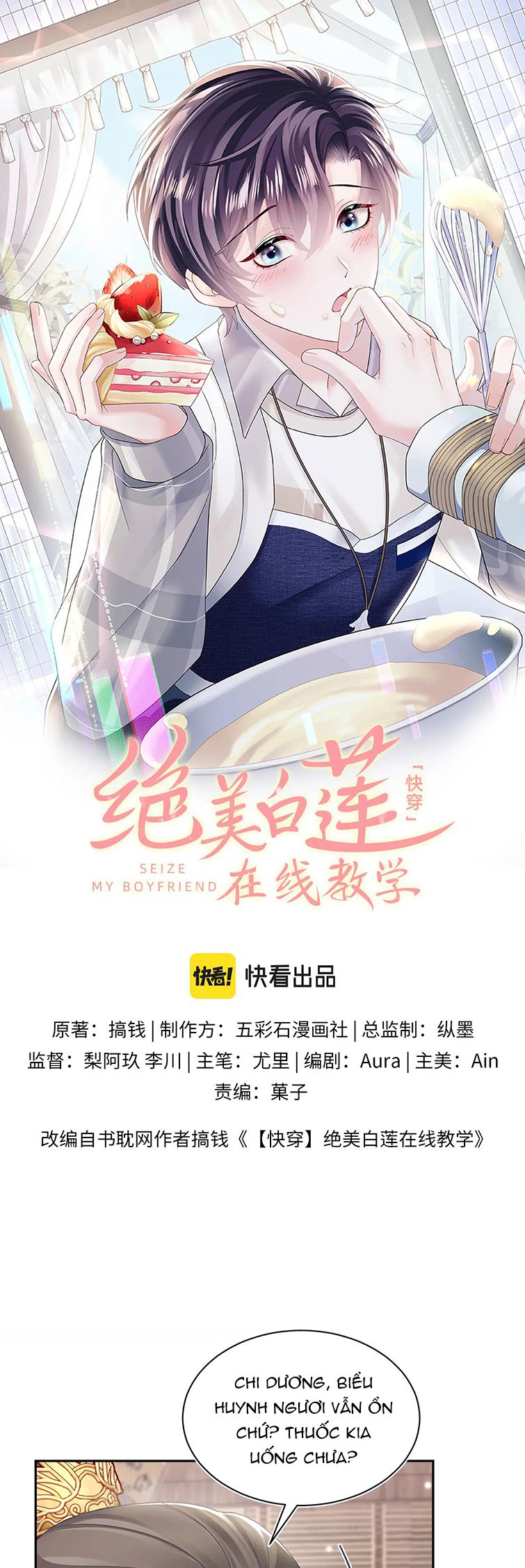 Chương 181 - Trang 3
