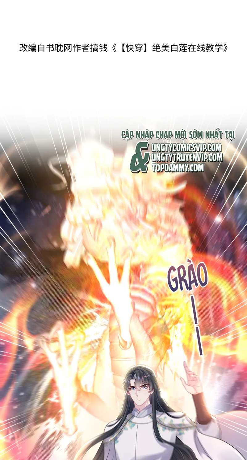 Chương 182 - Trang 3