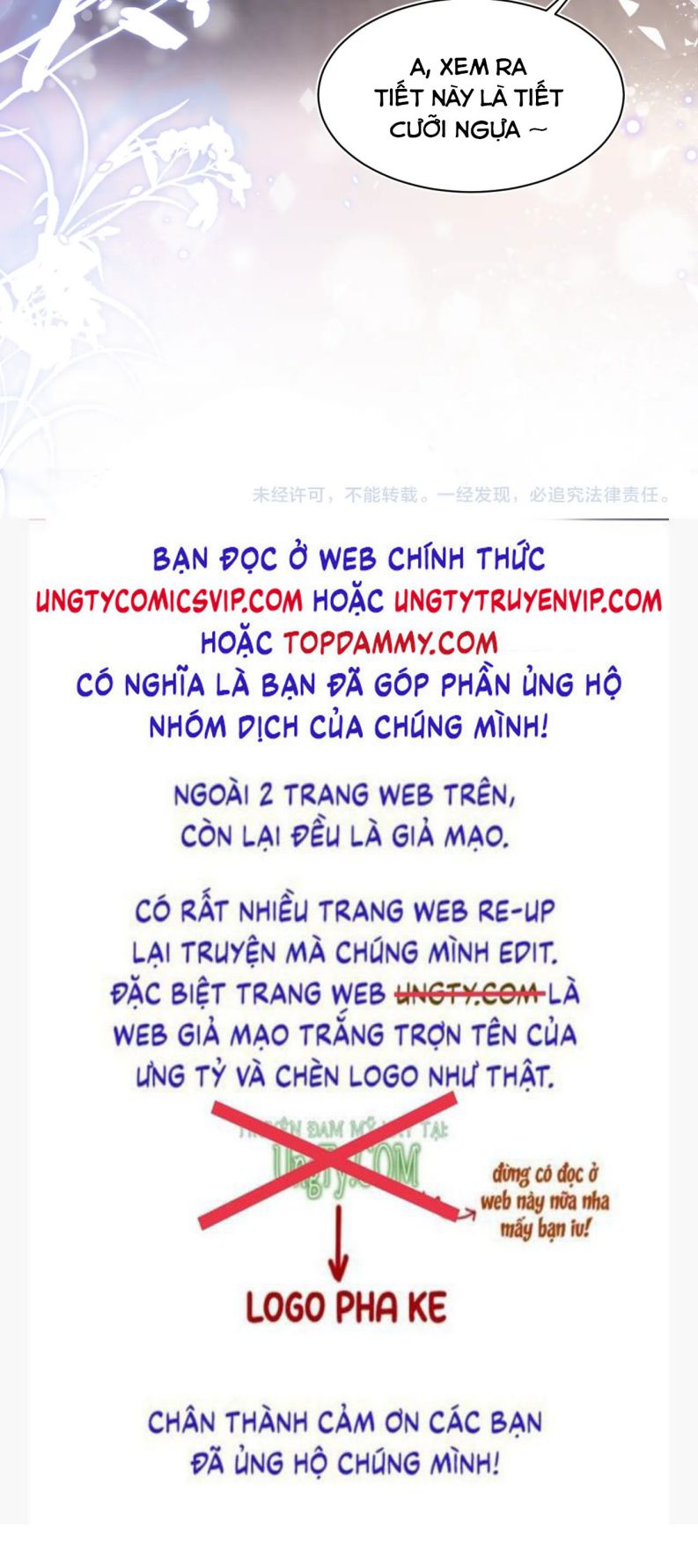Chương 184 - Trang 19