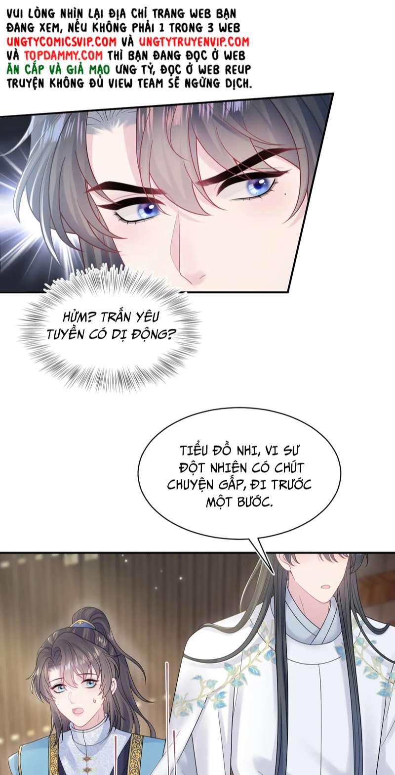 Chương 186 - Trang 15