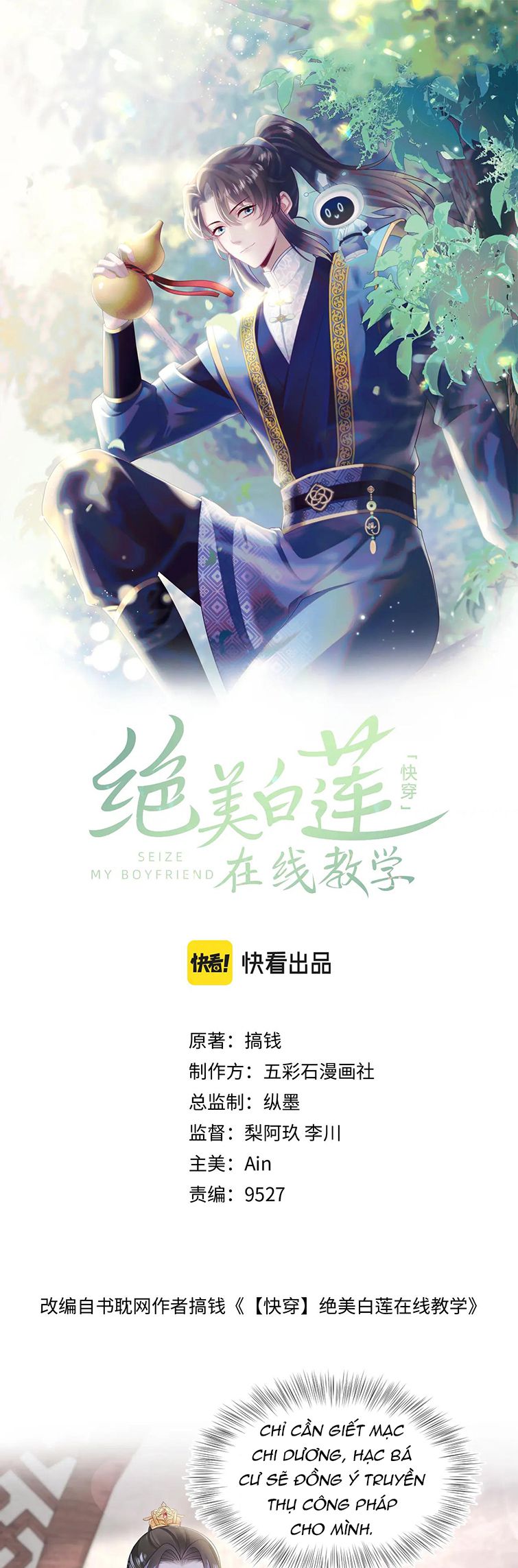Chương 187 - Trang 3
