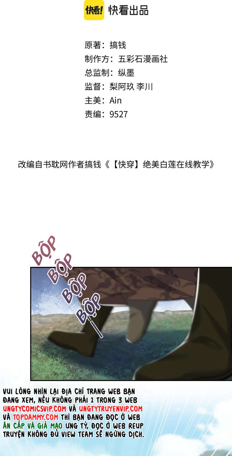 Chương 195 - Trang 3