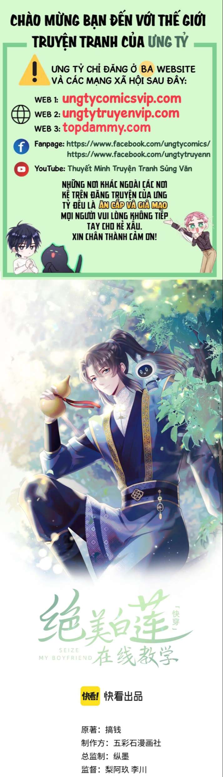 Chương 198 - Trang 2