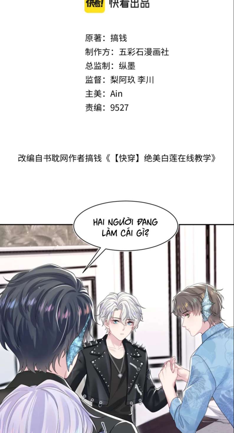 Chương 203 - Trang 3