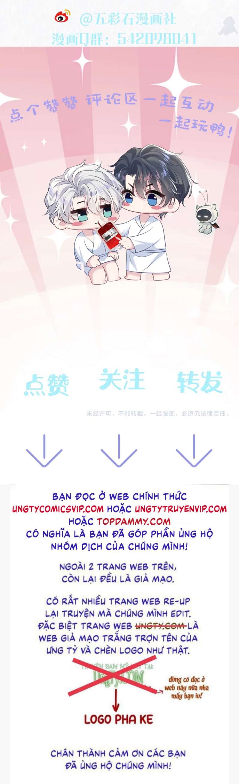 Chương 203 - Trang 47