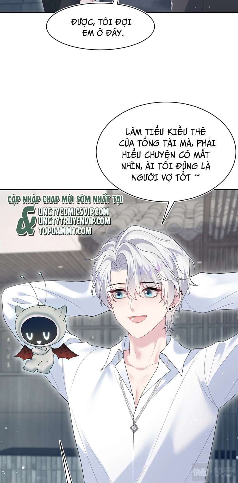 Chương 205 - Trang 12