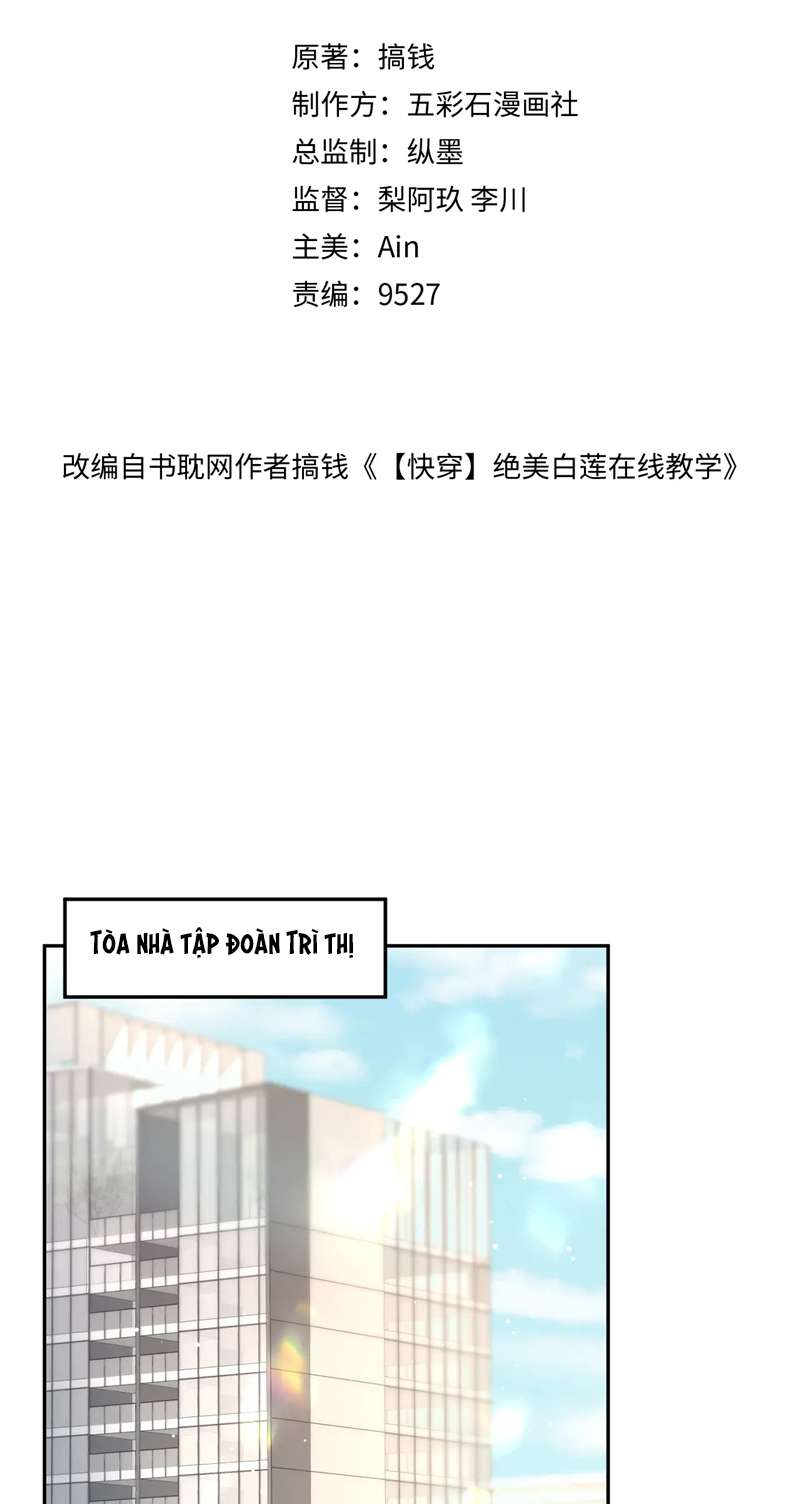 Chương 206 - Trang 3