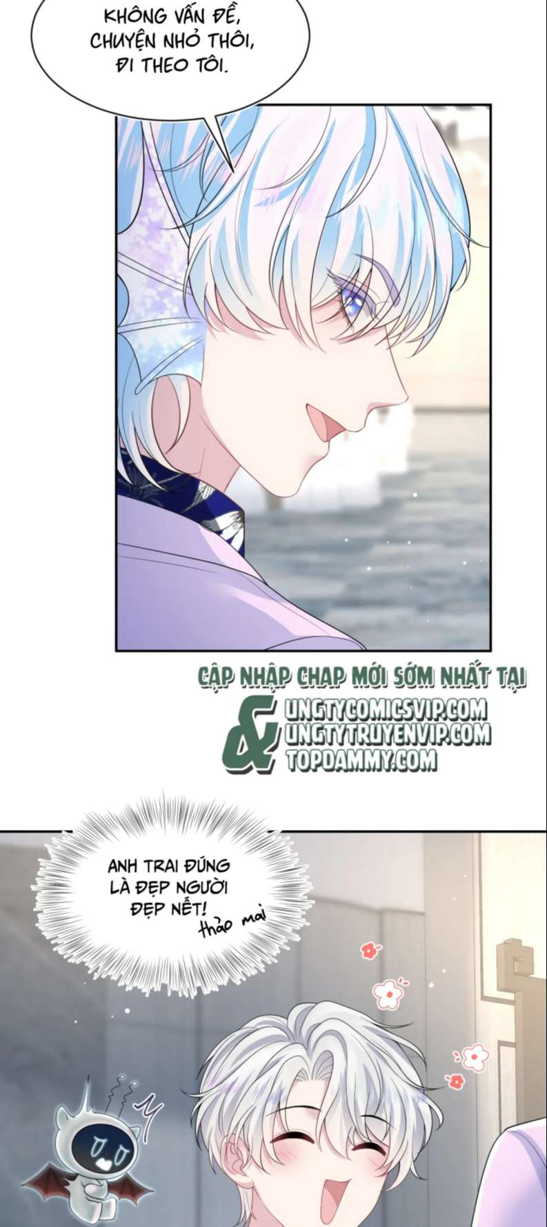 Chương 211 - Trang 17