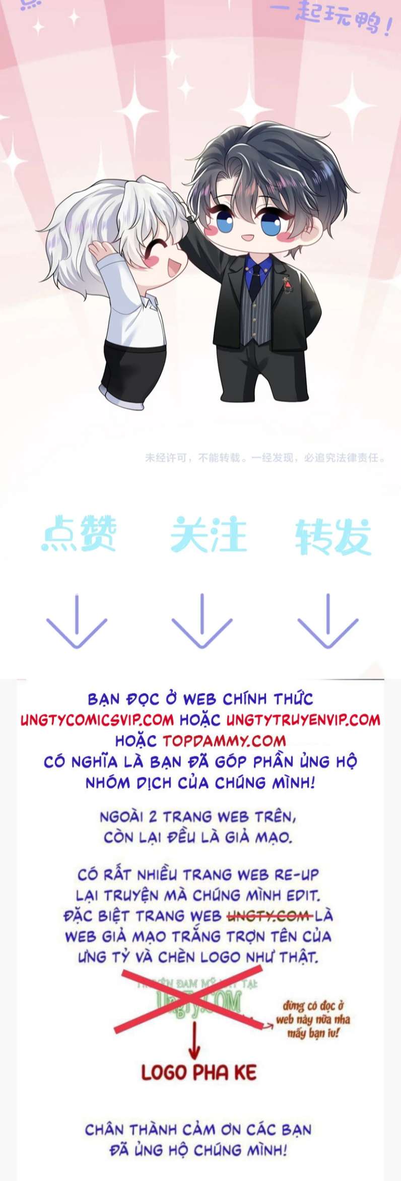 Chương 211 - Trang 39