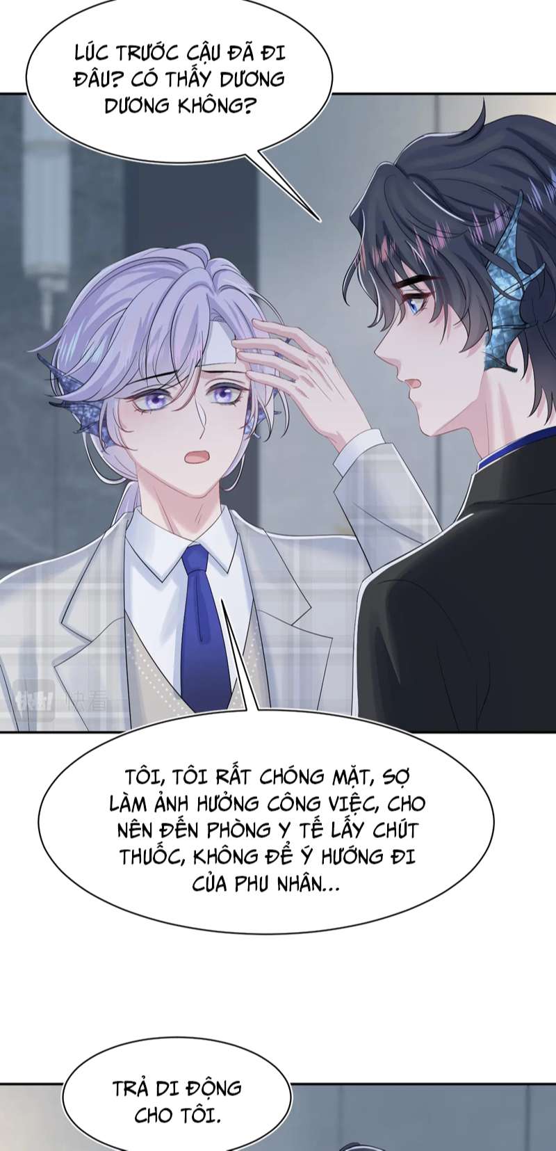Chương 212 - Trang 18