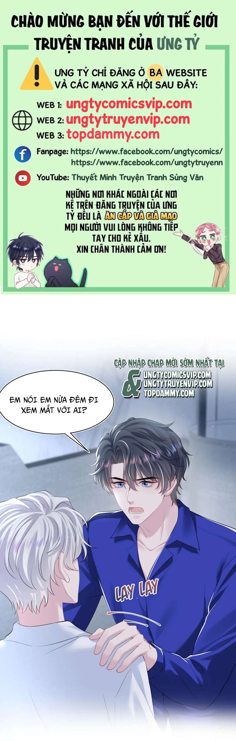 Chương 216 - Trang 2