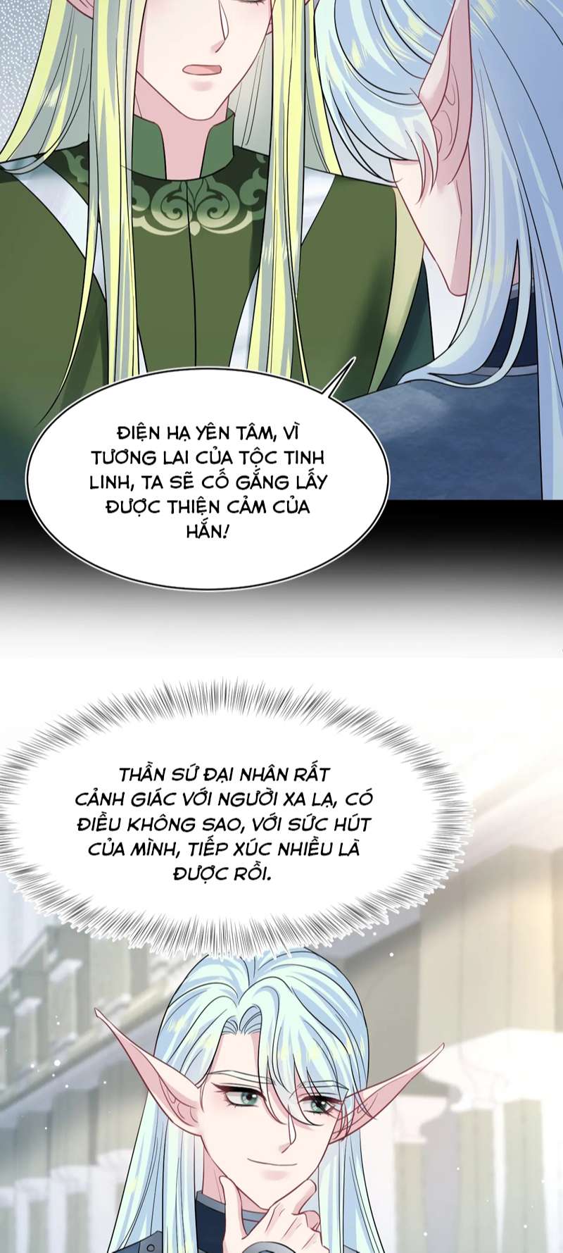 Chương 225 - Trang 21
