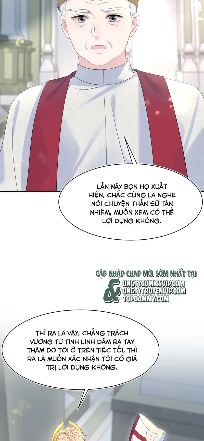 Chương 226 - Trang 17