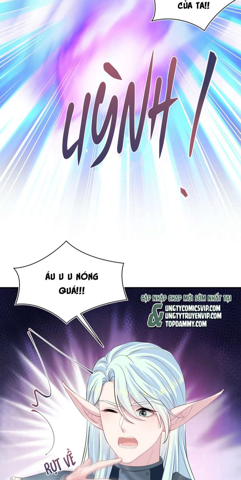 Chương 228 - Trang 17