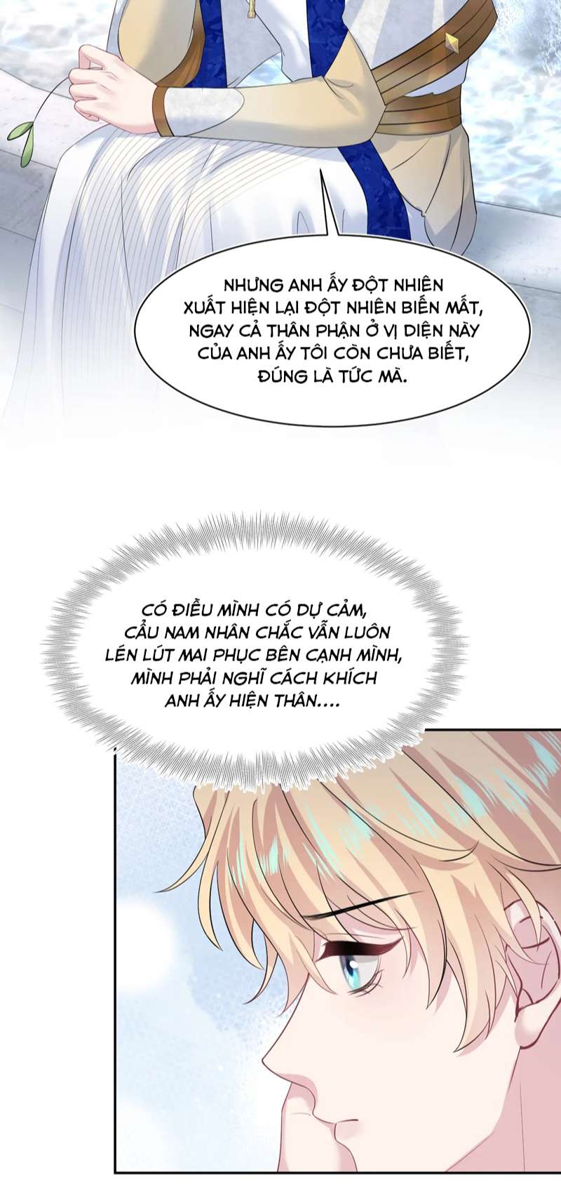 Chương 228 - Trang 5