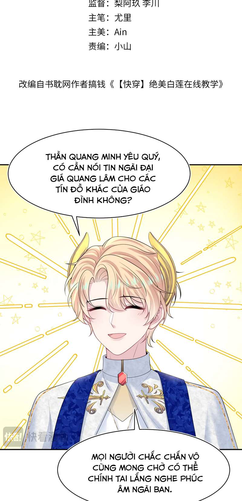 Chương 229 - Trang 3