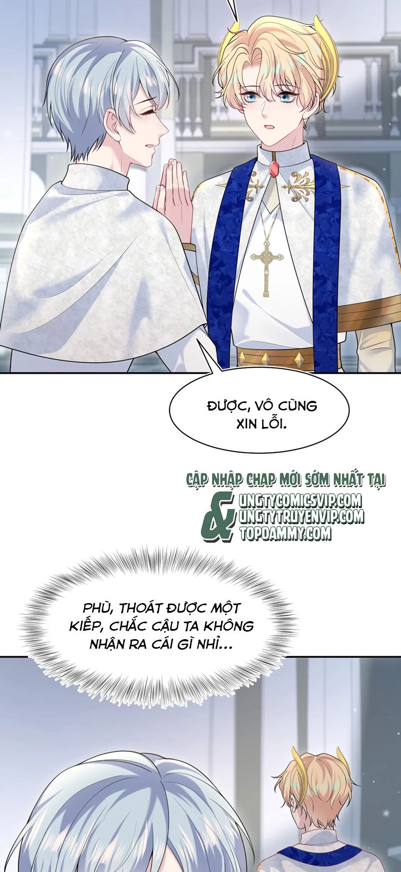 Chương 230 - Trang 14