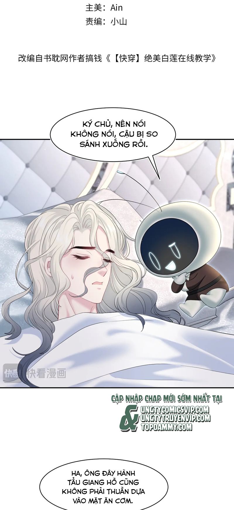Chương 230 - Trang 3