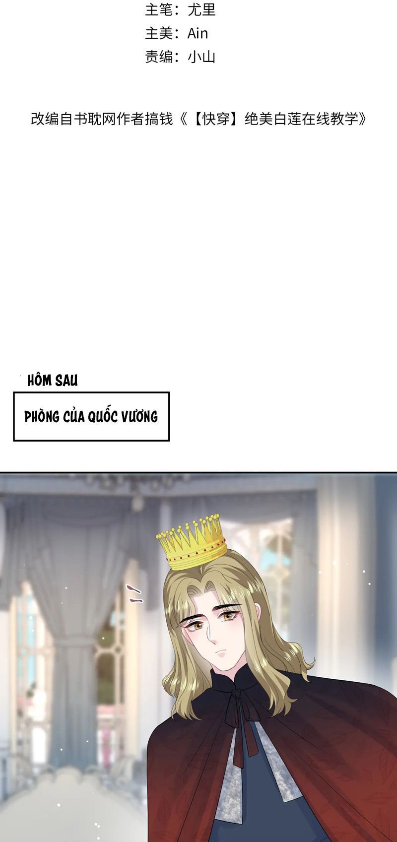 Chương 231 - Trang 3