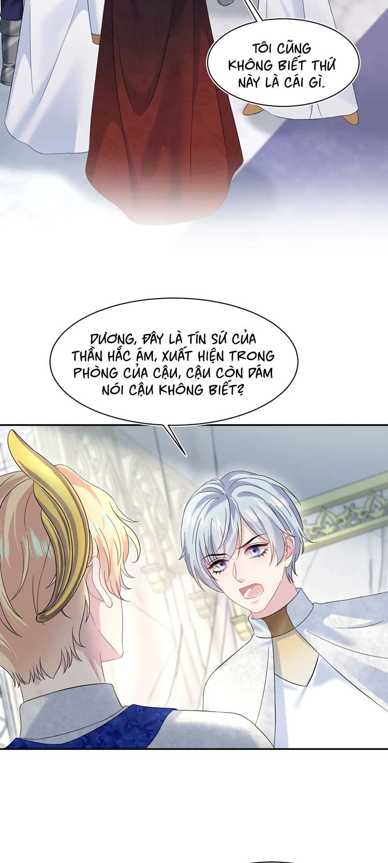 Chương 234 - Trang 15