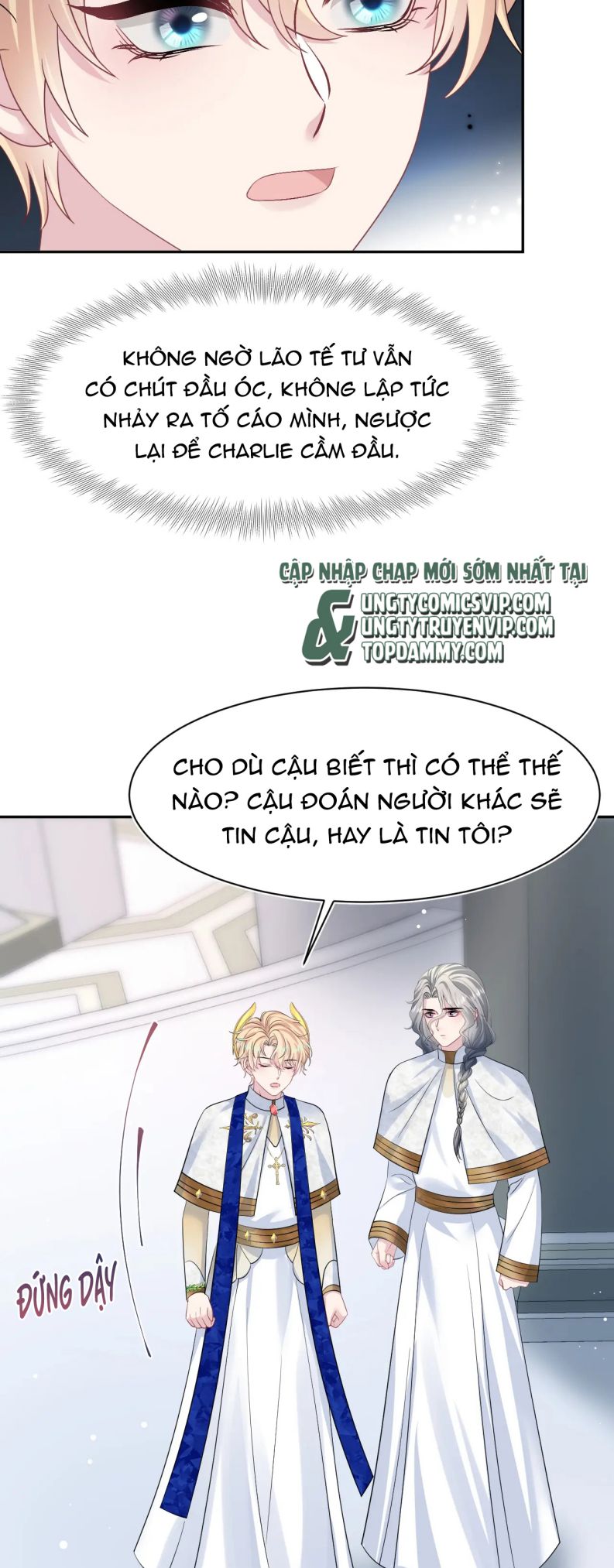 Chương 235 - Trang 18