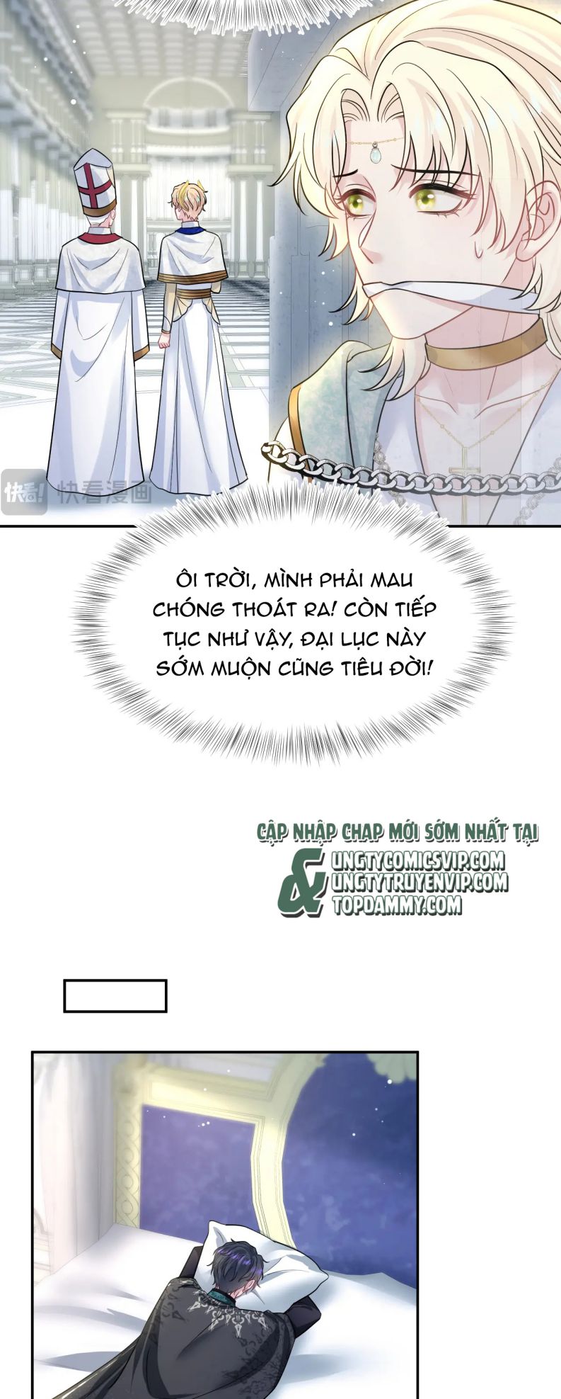 Chương 235 - Trang 26