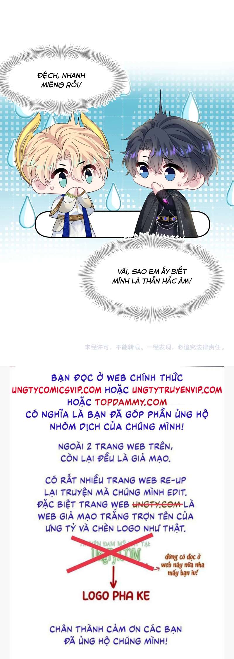 Chương 238 - Trang 35