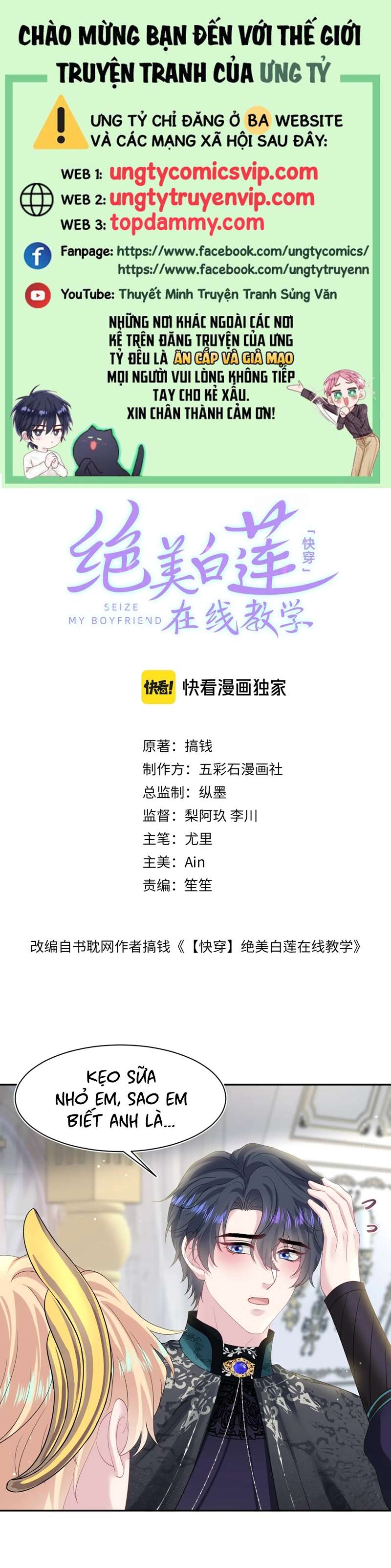 Chương 239 - Trang 2