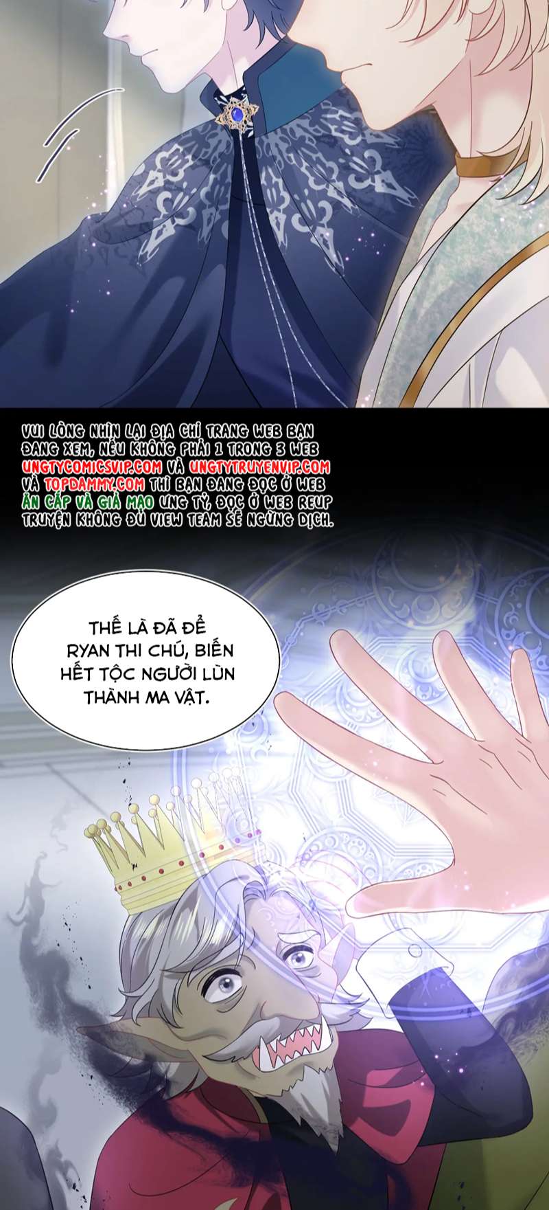 Chương 241 - Trang 12